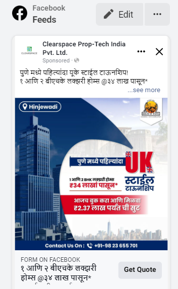MicrosoftTeams-image (100)