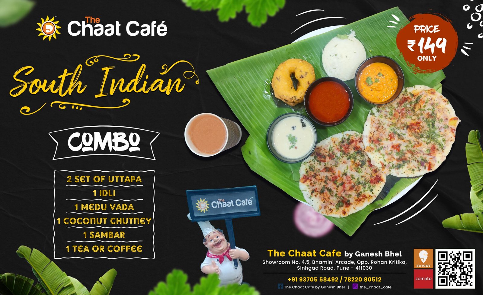 South Indian Combo 1-min